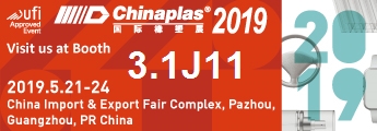 ChinaPlas 2019-3.1-J11에서 JINYI 방문