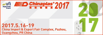 ChinaPlas 2017-3.1-R01에서 저희를 방문하십시오