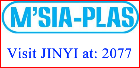 M'Sia-Plas 2015, 2017 년 방문